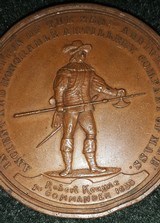 250th Anniversary Ancient and Honorable Artillery Company Large Copper Medallion - 6 of 10
