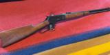 Browning Model 1886 SRC in 45-70 Govt. Grade 1 - 3 of 15