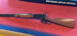 Browning Model 1886 SRC in 45-70 Govt. Grade 1 - 2 of 15