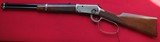 Winchester John Wayne M94 Commemorative 32-40 Cal. Saddle Ring Carbine - 7 of 15