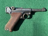 DWM Luger 8mm Model 1920issued in 1935 - 1 of 4