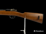 SPANISH MAUSER IN 7MM - 6 of 9