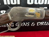 1886 45-70 Matching Serial High Grade and Grade 1 Carbines - Image 4 of 12