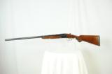 CHARLES DALY MIROKU MODEL 500 - 12 GAUGE DOUBLE - GREAT CONDITION- 4 of 11
