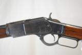 WINCHESTER 1873 WITH OCTAGONAL BARREL IN .32 CALIBER - ANTIQUE
- 3 of 15