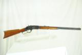 WINCHESTER 1873 WITH OCTAGONAL BARREL IN .32 CALIBER - ANTIQUE
- 2 of 15