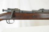 SPRINGFIELD ARMORY MODEL 1903 MARK I WITH PEDERSON DEVICE HOLE ALL WITH SLING AND BAYONET
- 4 of 15