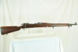 SPRINGFIELD ARMORY MODEL 1903 MARK I WITH PEDERSON DEVICE HOLE ALL WITH SLING AND BAYONET
- 2 of 15