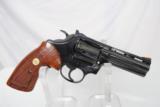 COLT BOA SET - ORIGINAL TWO GUN SET IN PRESENTATION CASE
- 7 of 16