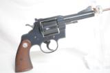 EARLY COLT 357 MAGNUM
- SALE PENDING - 1 of 7