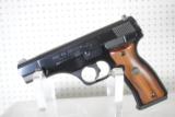 COLT ALL AMERICAN FIRST EDITION IN 9MM - MODEL 2000 - SALE PENDING - 1 of 6