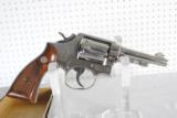 SMITH & WESSON MODEL 10-5 IN 38 SPECIAL - NICKEL FINISH - SALE PENDING - 4 of 9