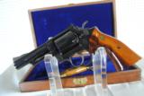 SMITH & WESSON MODEL 19-3 TEXAS RANGER COMMEMERATIVE - SALE PENDING - 5 of 6