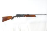 BROWNING A5 - MADE IN 1950 - GRADE II - WELL FIGURED WOOD - 1 of 10