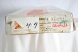 WINCHESTER MODEL 8500 TRAP - MINT WITH BOX - SALE PENDING - 15 of 16