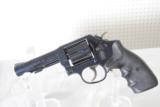 SMITH & WESSON 10-14 IN 38 SPECIAL + P - 1 of 7