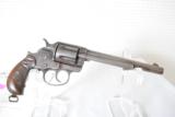 COLT1878 - ANTIQUE - MADE IN 1881 - COLT LETTER INCLUDED - SALE PENDING - 1 of 8