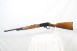 MARLIN MODEL 1895 IN 45/70 - FIRST YEAR PRODUCTION - SALE PENDING - 6 of 7