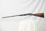16 GA - FRENCH MADE HAMMER SHOTGUN - HIGH QUALITY AND CONDITION - 13 of 14