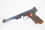 COLT BULLSEYE MATCH TARGET - FIRST SERIES WOODSMAN - 6 5/8" BARREL - 3 of 15