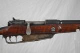 SCHILLING SPORTING RIFLE - MODEL 1888 - 8 X 57 - PRUSSIAN MADE - 1 of 24