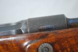 SCHILLING SPORTING RIFLE - MODEL 1888 - 8 X 57 - PRUSSIAN MADE - 20 of 24