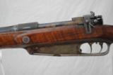 SCHILLING SPORTING RIFLE - MODEL 1888 - 8 X 57 - PRUSSIAN MADE - 2 of 24