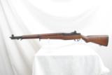 SPRINGFIELD M1 GARAND - SALE PENDING - 5 of 8