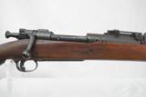 SPRINGFIELD MODEL 1903 COMPLETE WITH WAR TIME PACKAGE - SALE PENDING - 2 of 15