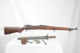 SPRINGFIELD MODEL 1903 COMPLETE WITH WAR TIME PACKAGE - SALE PENDING - 1 of 15
