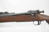 SPRINGFIELD MODEL 1903 COMPLETE WITH WAR TIME PACKAGE - SALE PENDING - 11 of 15
