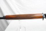 BROWNING SWEET 16 - MADE IN 1952 - VENT RIB - SALE PENDING - 12 of 15