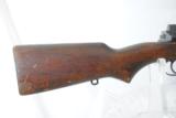 HAKIM RIFLE IN 7.92MM - 3 of 10