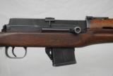 HAKIM CARBINE 7.62 X 39 - SALE PENDING - 2 of 9