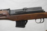 HAKIM CARBINE 7.62 X 39 - SALE PENDING - 6 of 9