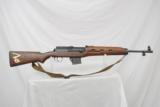 HAKIM CARBINE 7.62 X 39 - SALE PENDING - 1 of 9