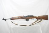 HAKIM CARBINE 7.62 X 39 - SALE PENDING - 5 of 9