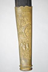 GERMAN HUNTING CUTLASS - PRE THIRD REICH PERIOD - OUTSTANDING PIECE - 4 of 7