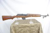 RASHEED CARBINE WITH ORIGINAL BAYONET - RARE GUN WITH LIMITED PRODUCTION - SALE PENDING - 1 of 8