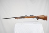 WINCHESTER MODEL 70 XTR SPORTER IN 270 WEATHERBY MAGNUM - 6 of 8