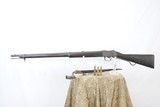 MARTINI HENRY SMOOTHBORE WITH ORIGINAL BAYONET -
ANTIQUE - 13 of 25