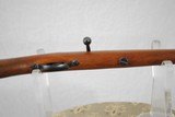 GRECO PRAZISION - KARABINER MODEL 1919 - 22 LONG RIFLE - 7 of 10