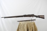 ARISAKA TRAINING RIFLE AND BAYONET - 6 of 15