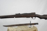 ARISAKA TRAINING RIFLE AND BAYONET - 7 of 15