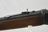 WINCHESTER 1894 IN 30 WCF - MADE IN LATE 1940'S - 95% ORIGINAL CONDITION - 6 of 14
