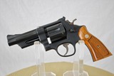 SMITH & WESSON MODEL 28-2 HIGHWAY PATROLMAN - AS NEW WITH BOX AND PAPERWORK - 2 of 18