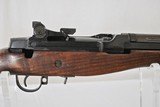 PRE-BAN SPRINGFIELD ARMORY M1A MADE 1985 - SALE PENDING - 1 of 10