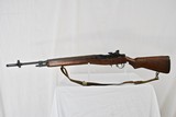 PRE-BAN SPRINGFIELD ARMORY M1A MADE 1985 - SALE PENDING - 3 of 10