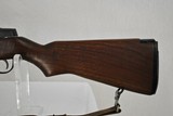 PRE-BAN SPRINGFIELD ARMORY M1A MADE 1985 - SALE PENDING - 8 of 10