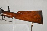 WINCHESTER MODEL 55 TAKEDOWN IN 32 MADE IN 1927 - 10 of 12